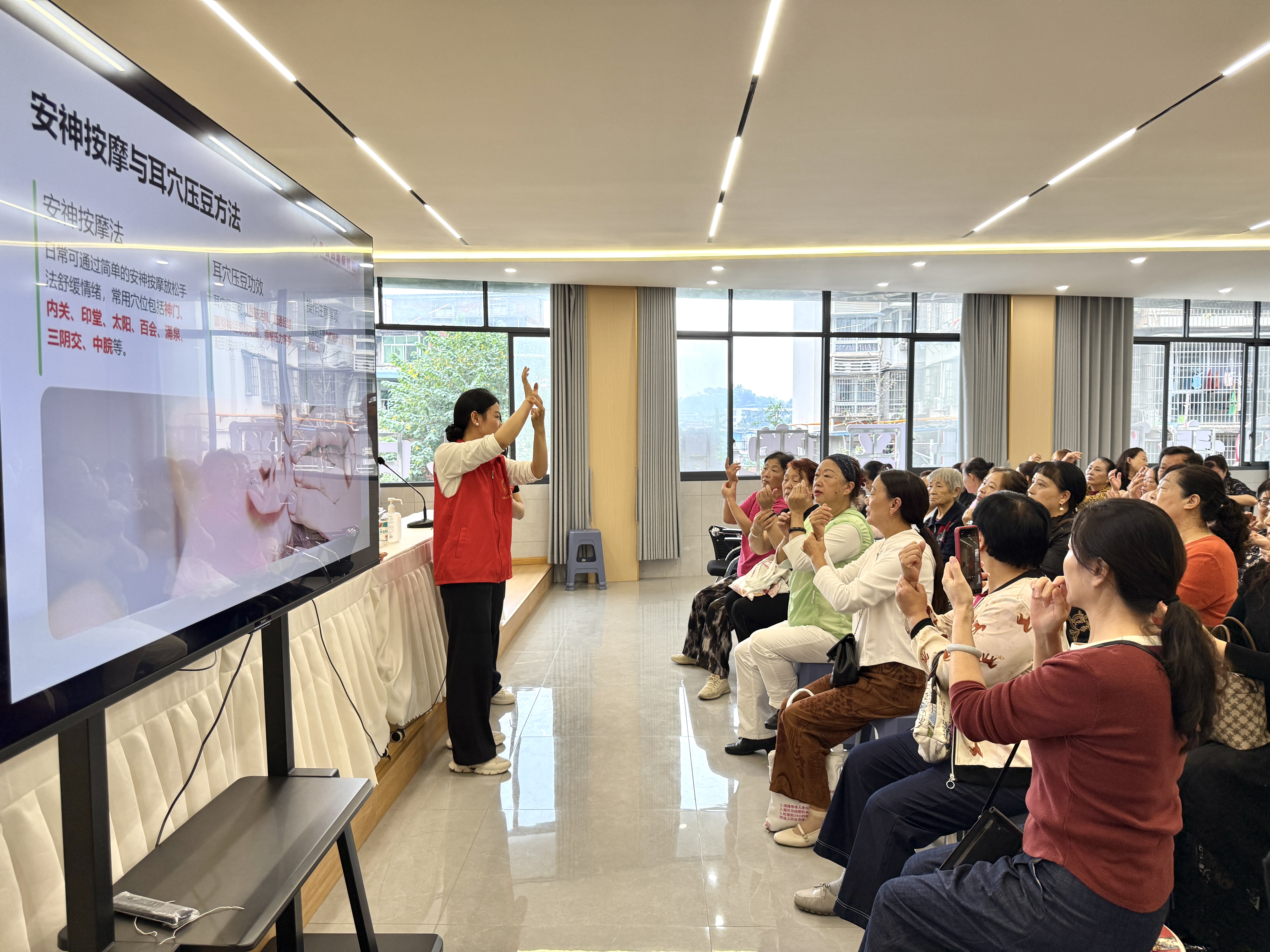 【健康教育进社区】荣县妇幼保健院联合荣县青阳街道青阳洞社区开展“中医睡眠康养”课堂
