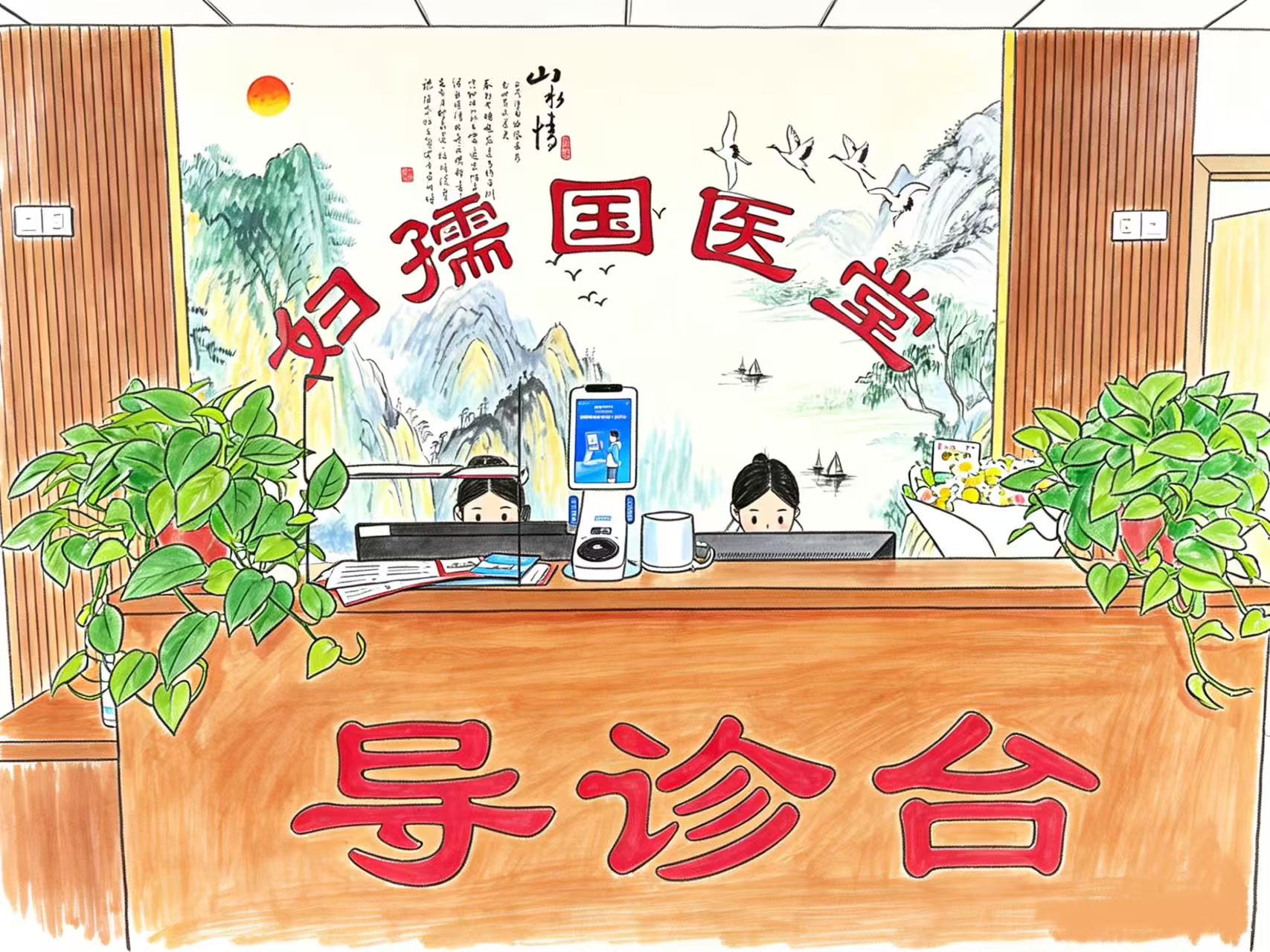 六一童趣来袭！免费义诊、中药零食、小小中医师体验…带娃解锁传统中医奇妙之旅！
