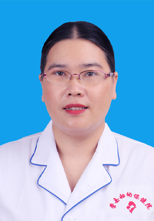 主治医师虞琼英